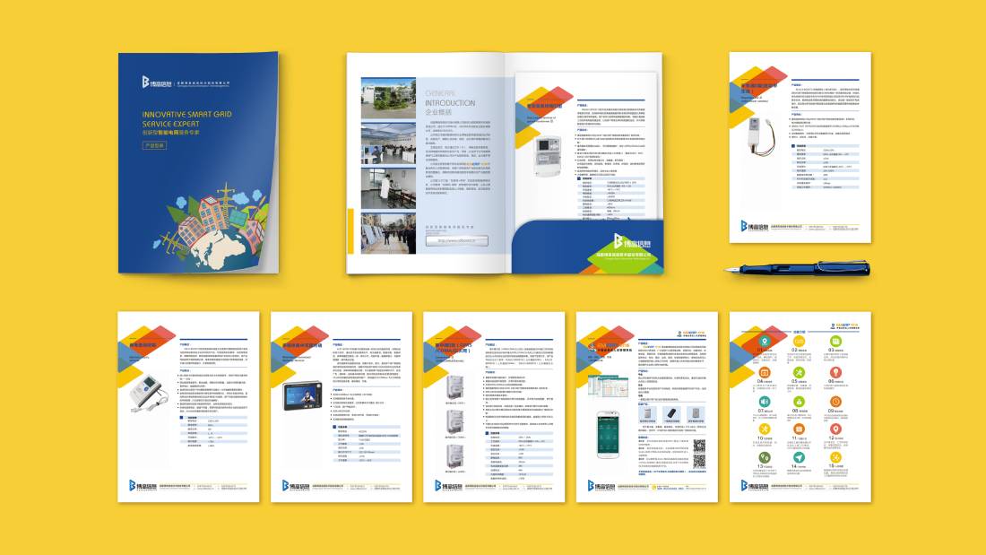 万全县画册设计谈品牌建设